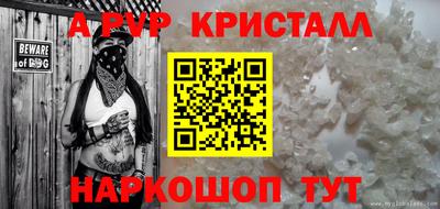 МДПВ Лесосибирск