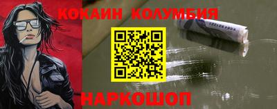 МДПВ Лесосибирск
