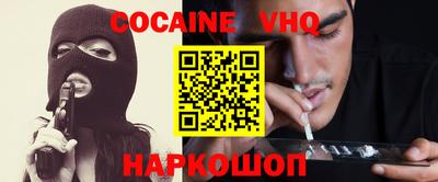 МДПВ Лесосибирск