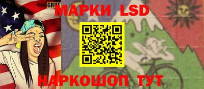 МДПВ Лесосибирск
