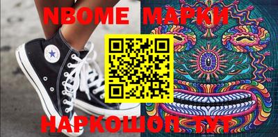 МДПВ Лесосибирск