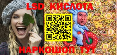 МДПВ Лесосибирск