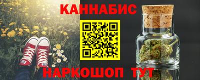 2c-b Ликино-Дулёво