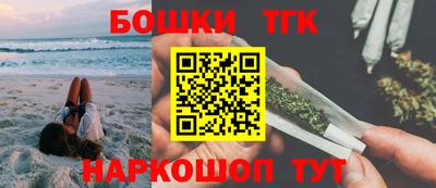 2c-b Ликино-Дулёво