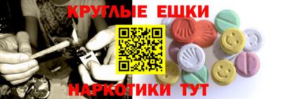 МДПВ Лесосибирск