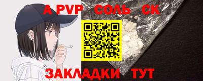 МДПВ Лесосибирск