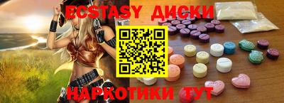 спайс Ливны