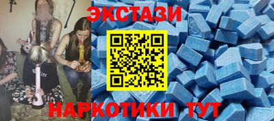 МДПВ Лесосибирск