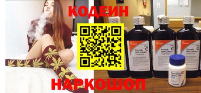 МДПВ Лесосибирск