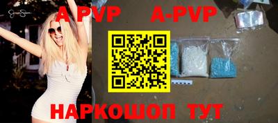 МДПВ Лесосибирск