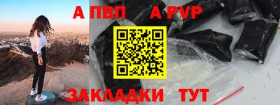2c-b Ликино-Дулёво