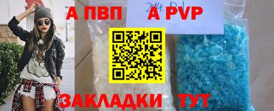 2c-b Ликино-Дулёво