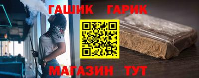 2c-b Ликино-Дулёво