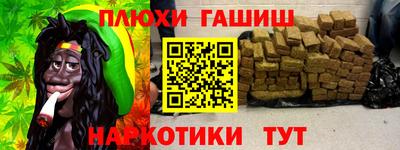 МДПВ Лесосибирск