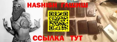 МДПВ Лесосибирск