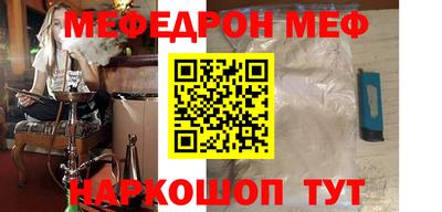МДПВ Лесосибирск