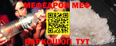 2c-b Ликино-Дулёво